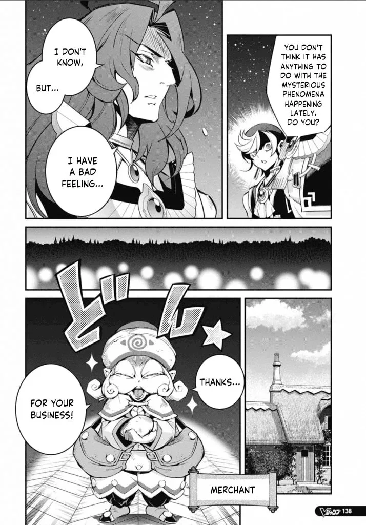 Yu-Gi-Oh OCG STORIES, chapter 23, page 22