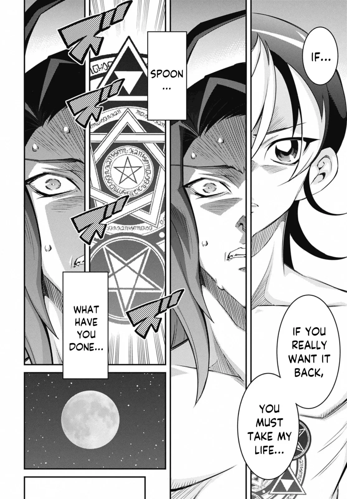 Yu-Gi-Oh OCG STORIES, chapter 24, page 18