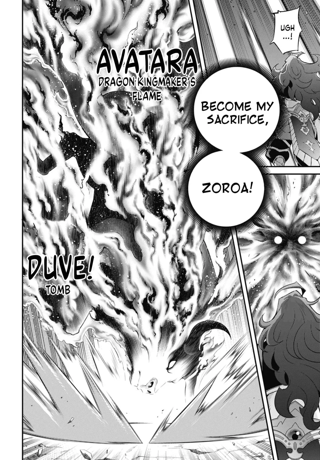 Yu-Gi-Oh OCG STORIES, chapter 25, page 6