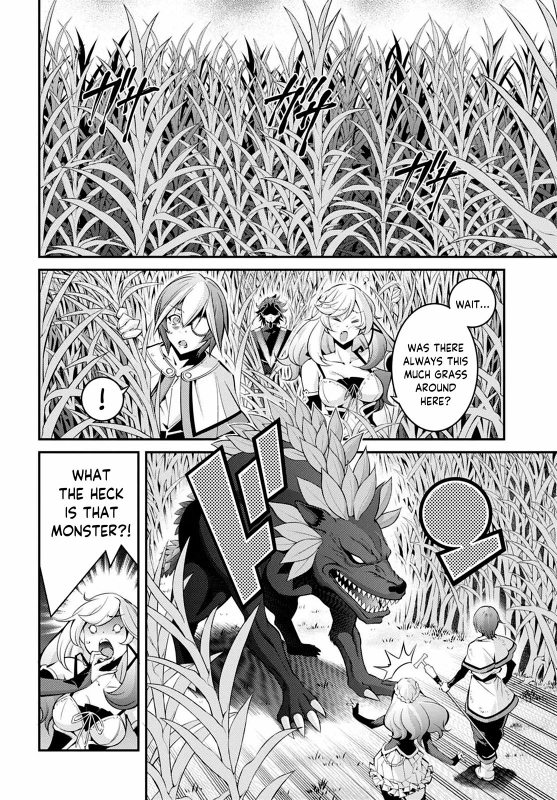 Yu-Gi-Oh OCG STORIES, chapter 26, page 2