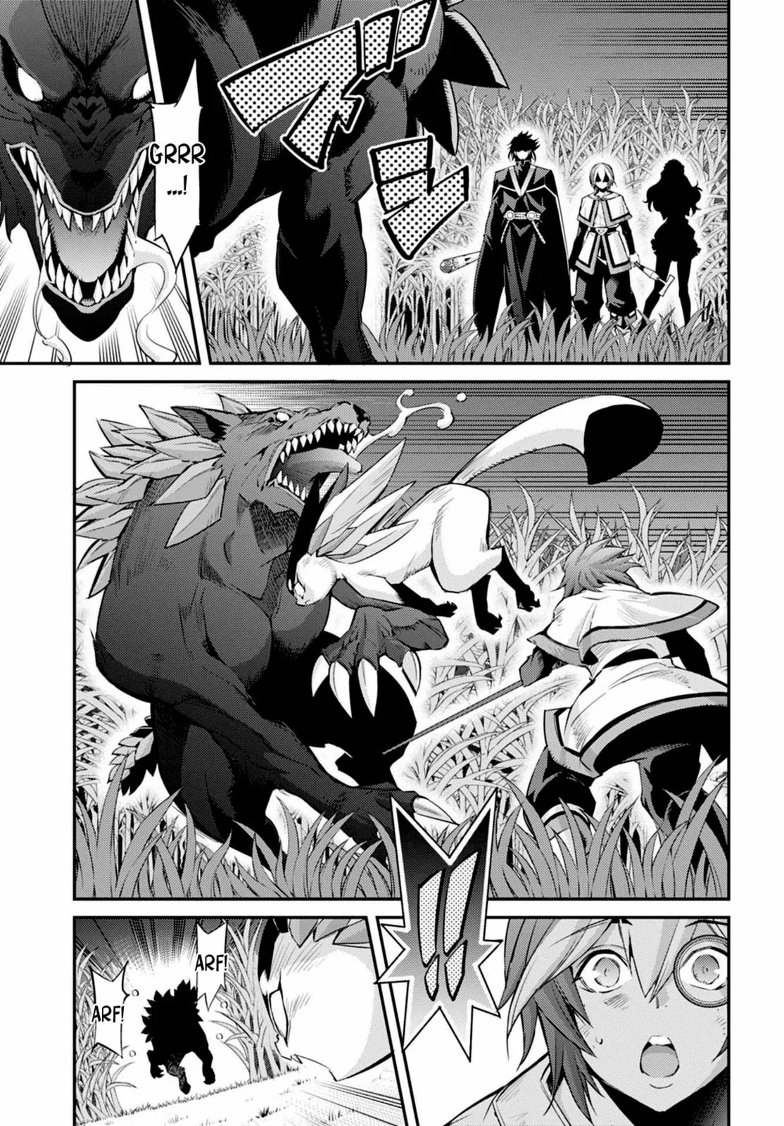 Yu-Gi-Oh OCG STORIES, chapter 26, page 3