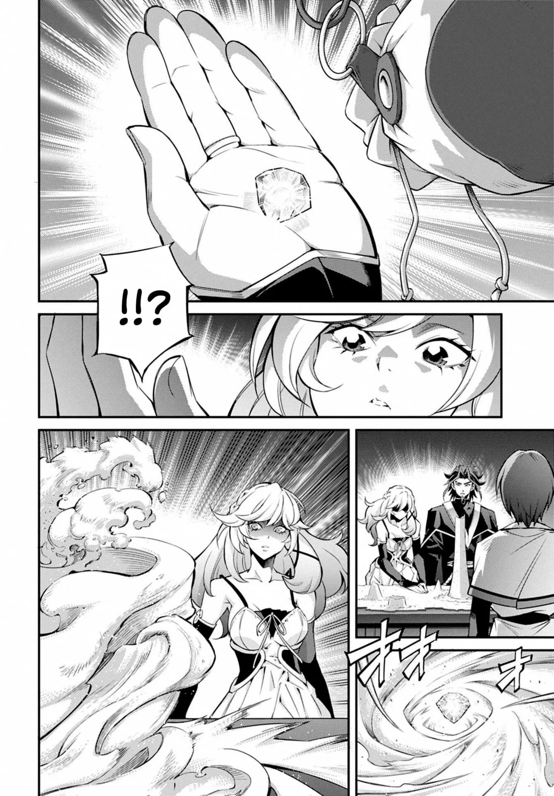 Yu-Gi-Oh OCG STORIES, chapter 26, page 29