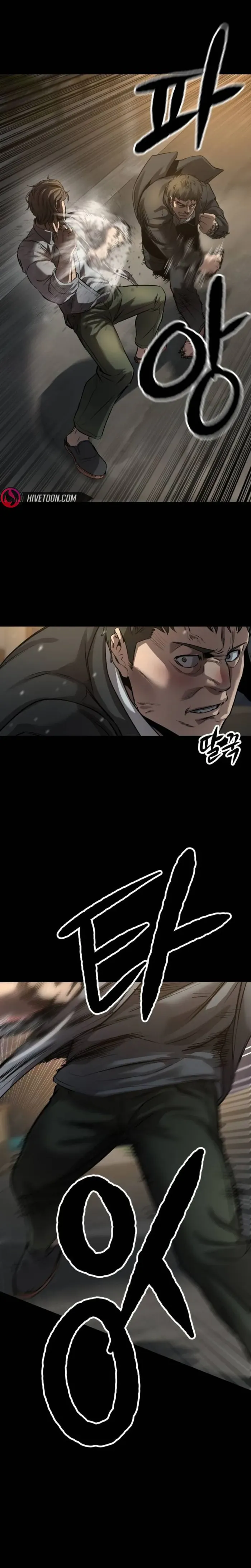 King of the Cartel, chapter 4, page 12