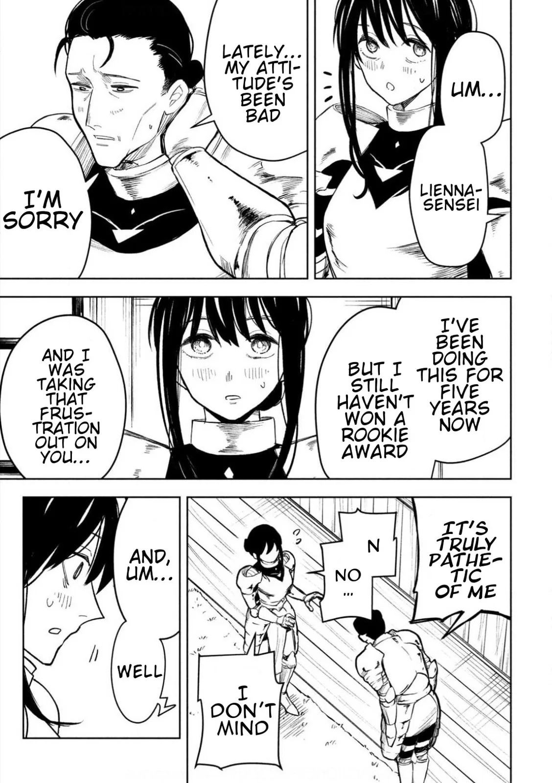 Days Off In The Dragon's Stomach, chapter 7.5, page 15