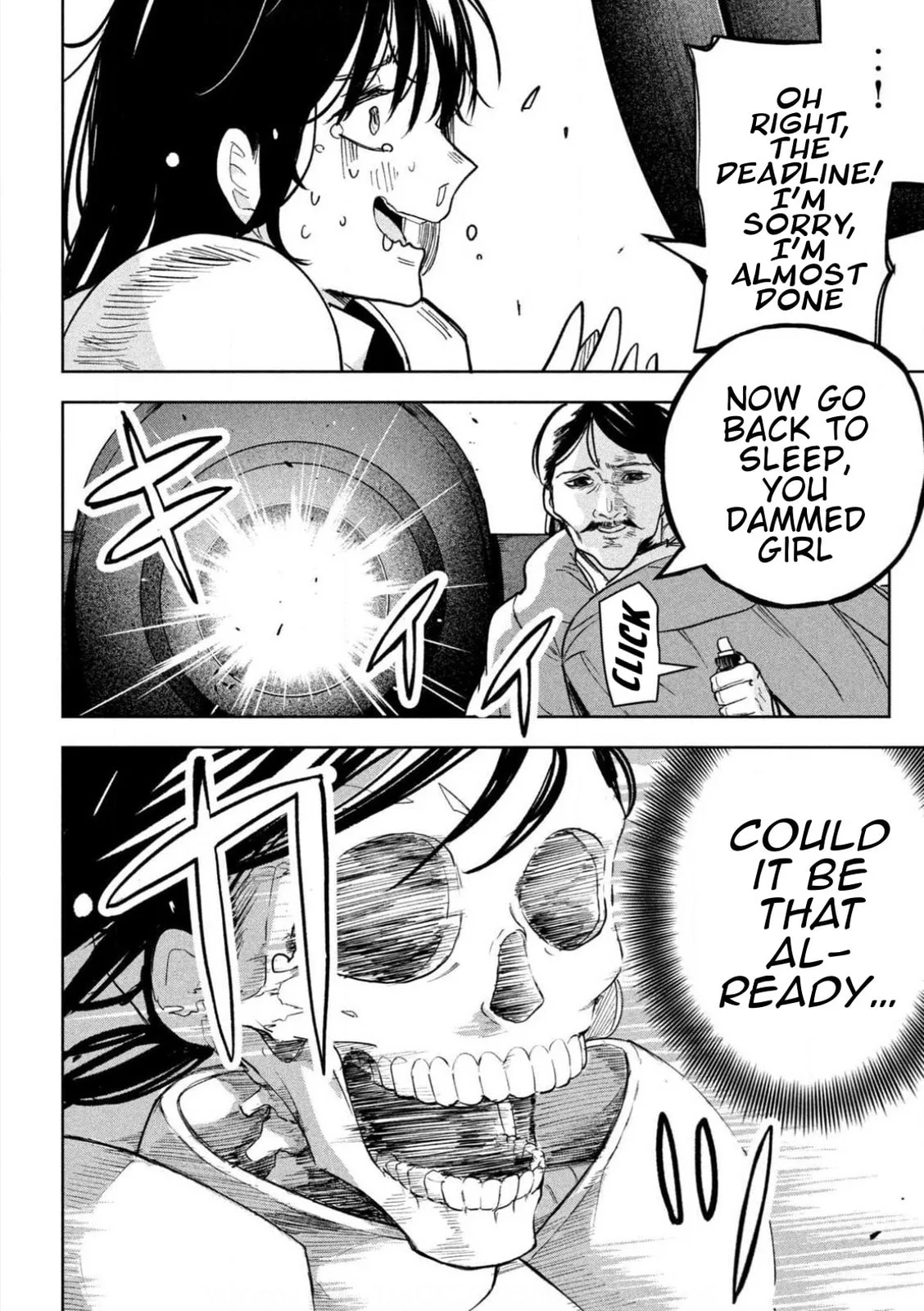 Days Off In The Dragon's Stomach, chapter 7.5, page 19