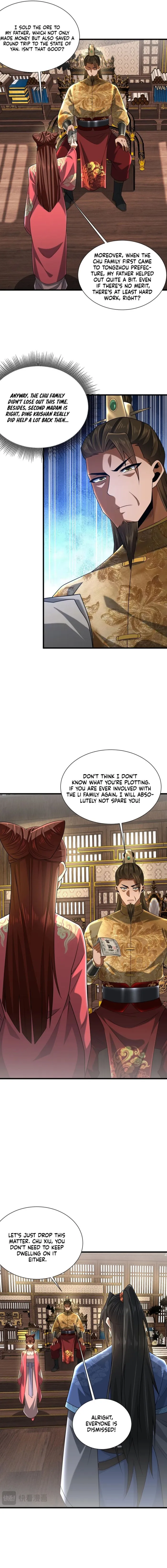Greet the Sect Leader, chapter 12, page 5
