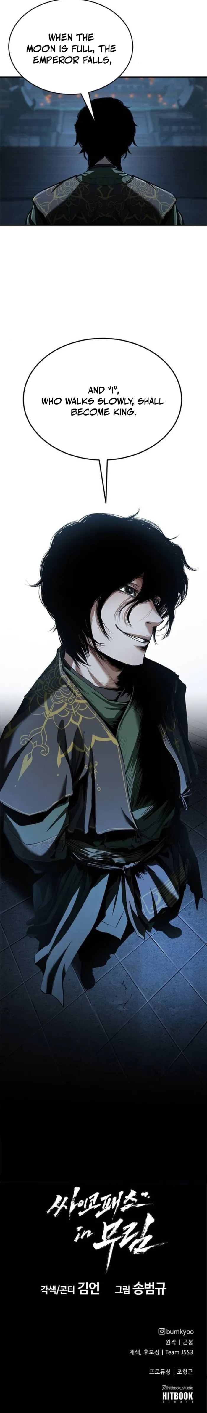 Murim Psychopath, chapter 19, page 23