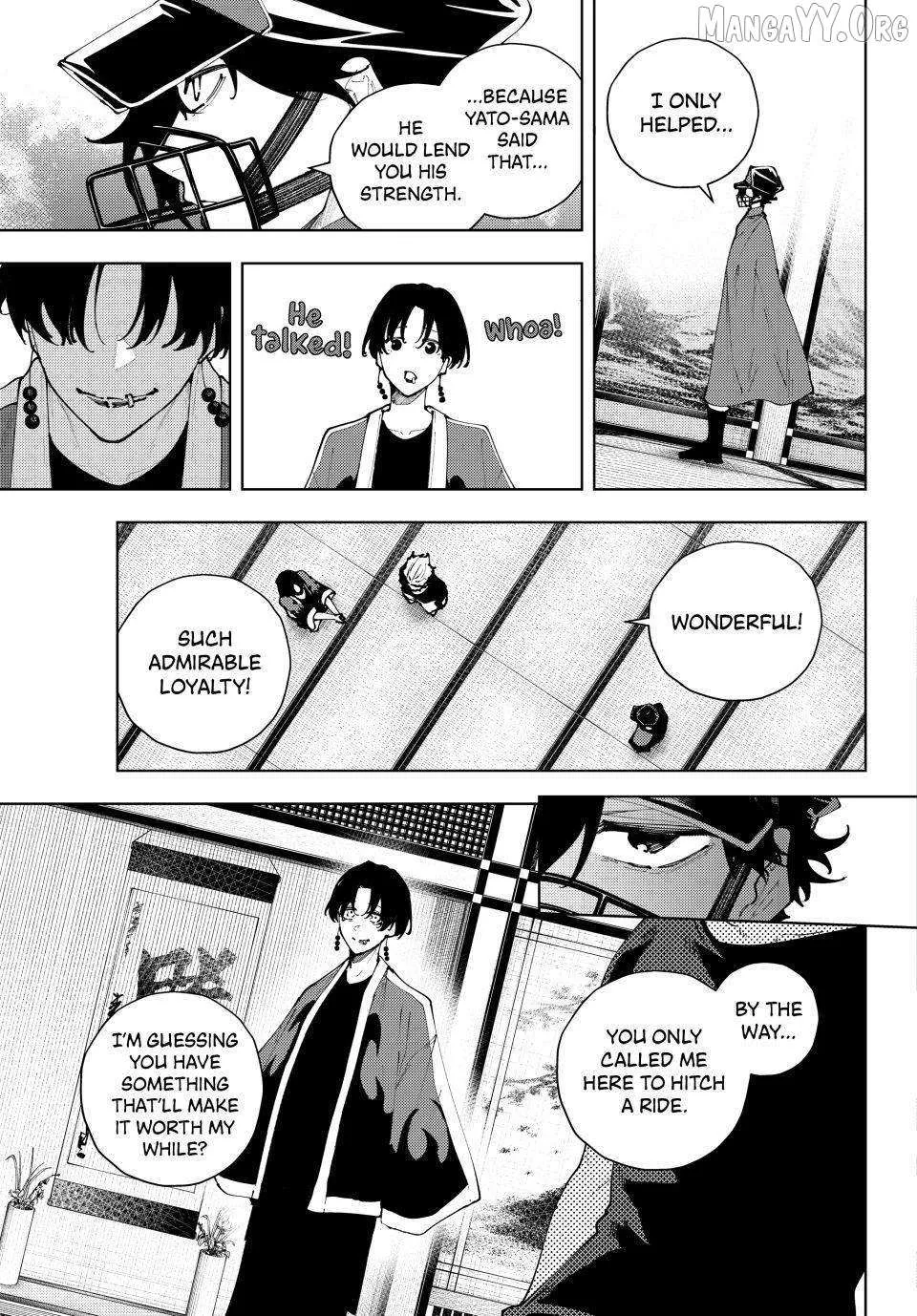 Keishichou Kouanbu Kouan Dai-9-Ka Inou Taisaku Gakari, chapter 49, page 3