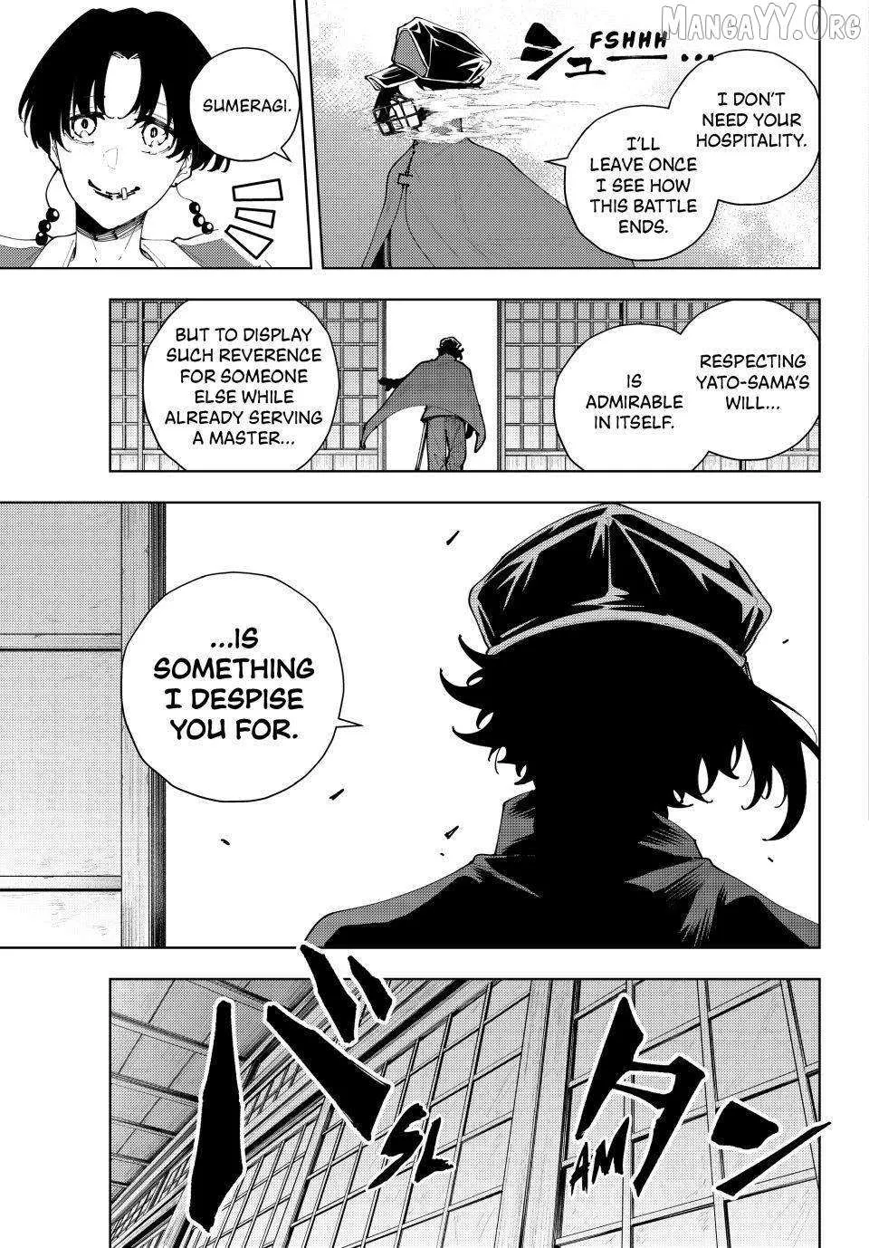 Keishichou Kouanbu Kouan Dai-9-Ka Inou Taisaku Gakari, chapter 49, page 7