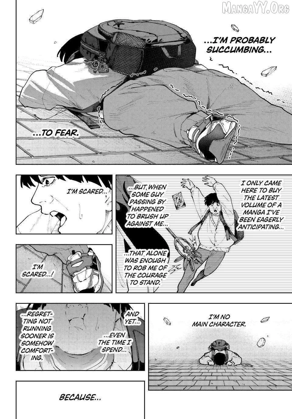 Keishichou Kouanbu Kouan Dai-9-Ka Inou Taisaku Gakari, chapter 49, page 14