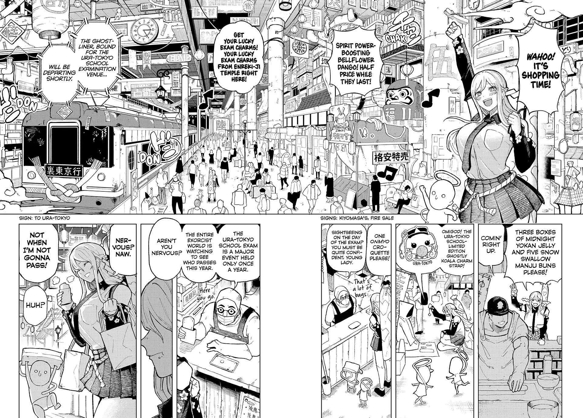 Ura Toukyou no Osoroshidokoro, chapter 1, page 9