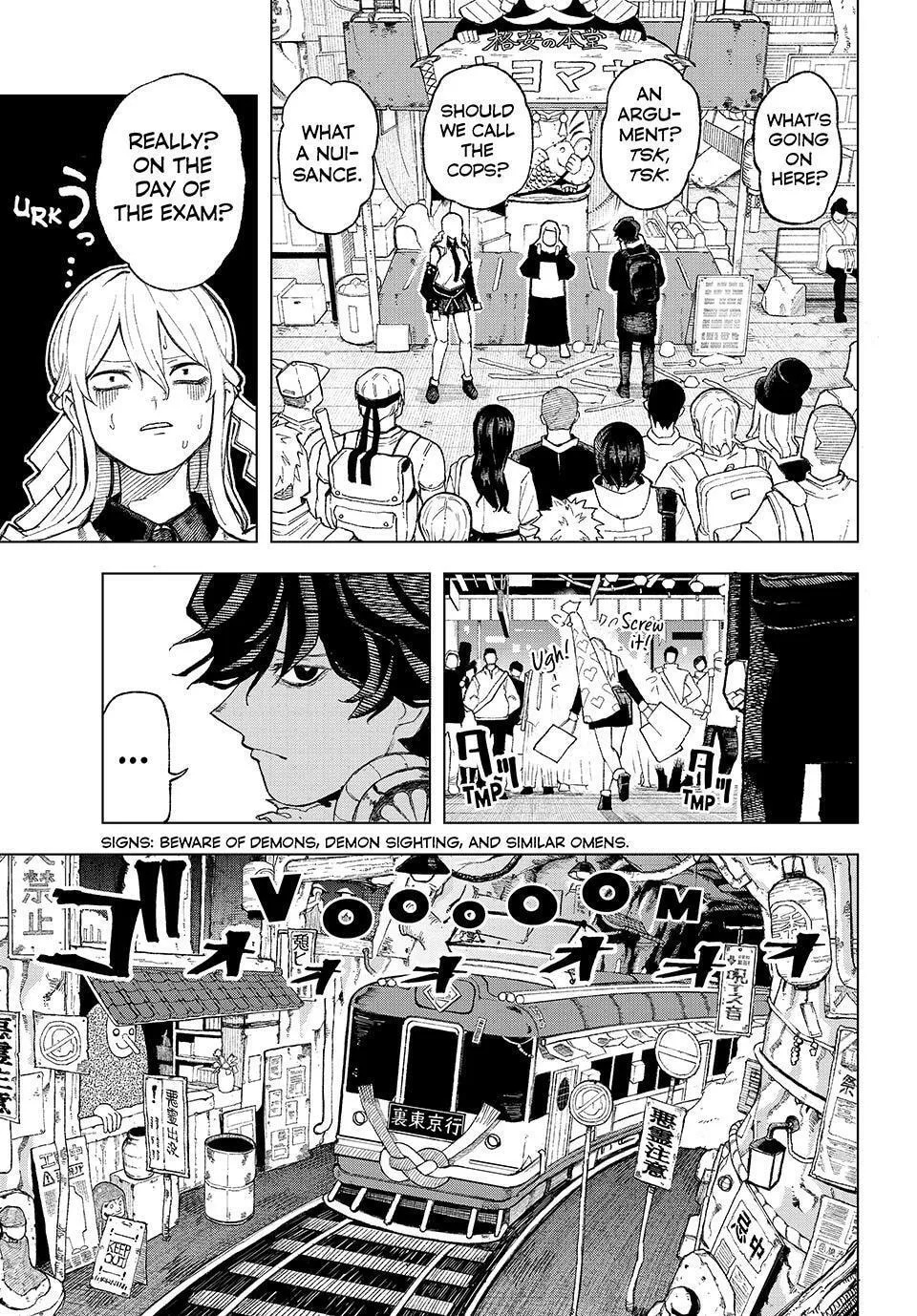 Ura Toukyou no Osoroshidokoro, chapter 1, page 15