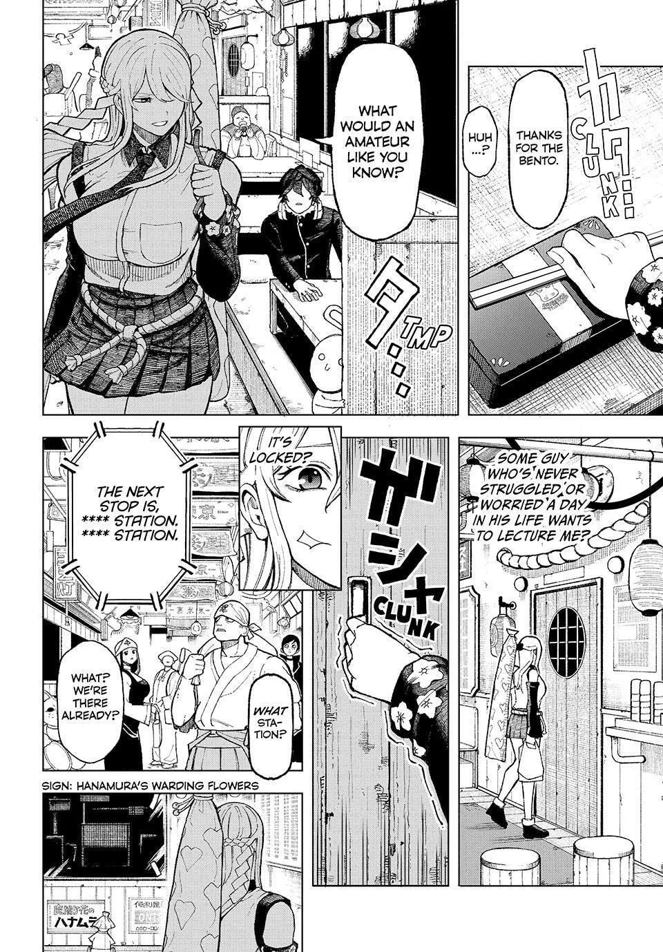 Ura Toukyou no Osoroshidokoro, chapter 1, page 30