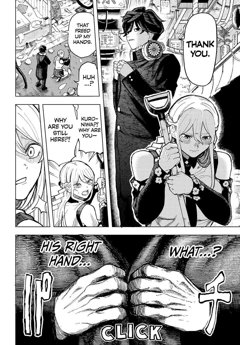 Ura Toukyou no Osoroshidokoro, chapter 1, page 44