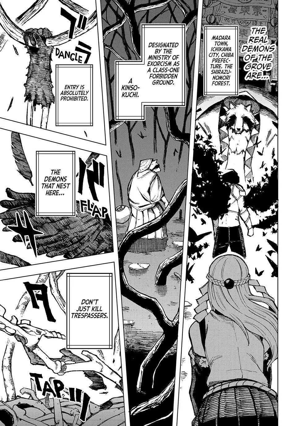 Ura Toukyou no Osoroshidokoro, chapter 1, page 49