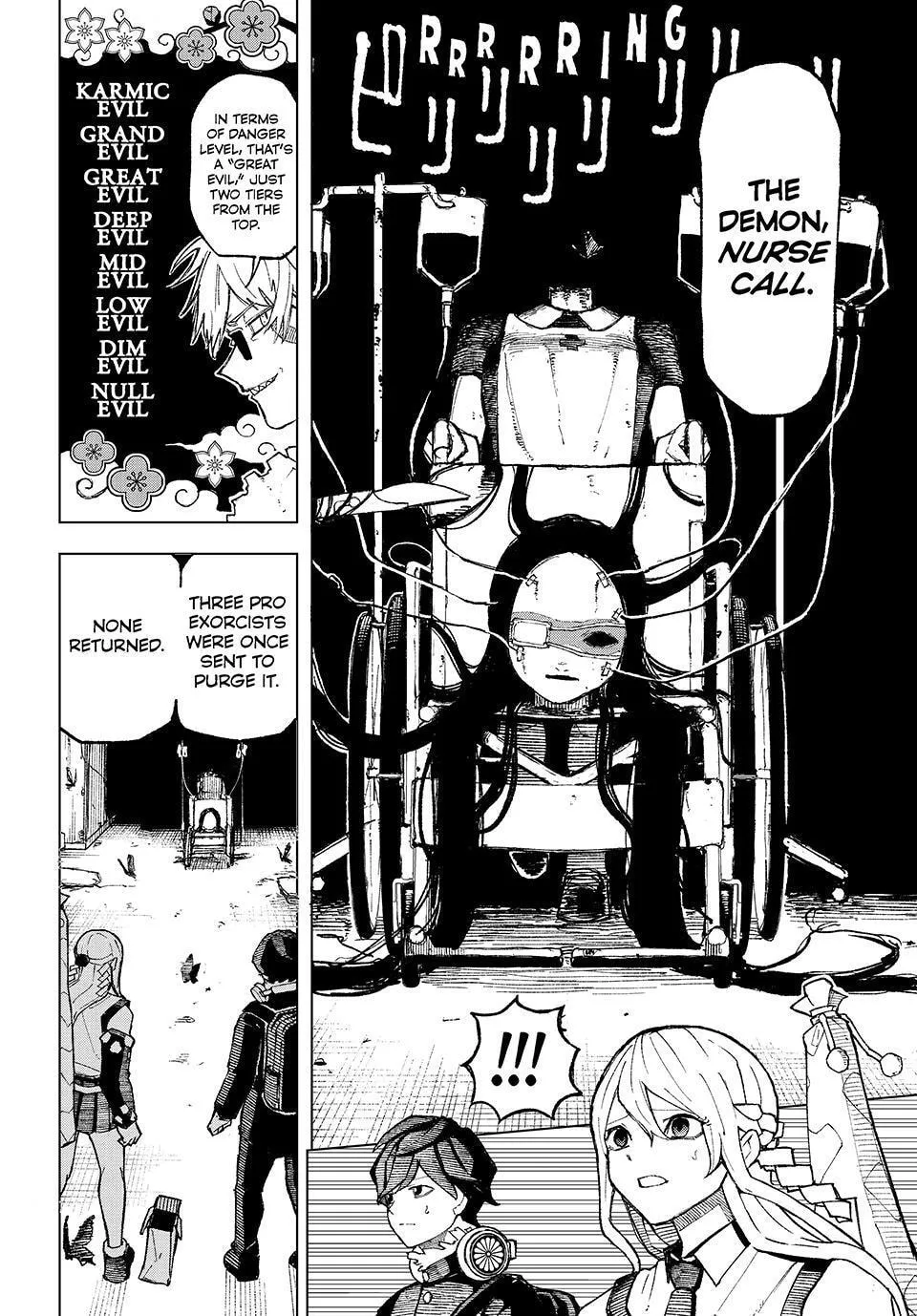 Ura Toukyou no Osoroshidokoro, chapter 2, page 21