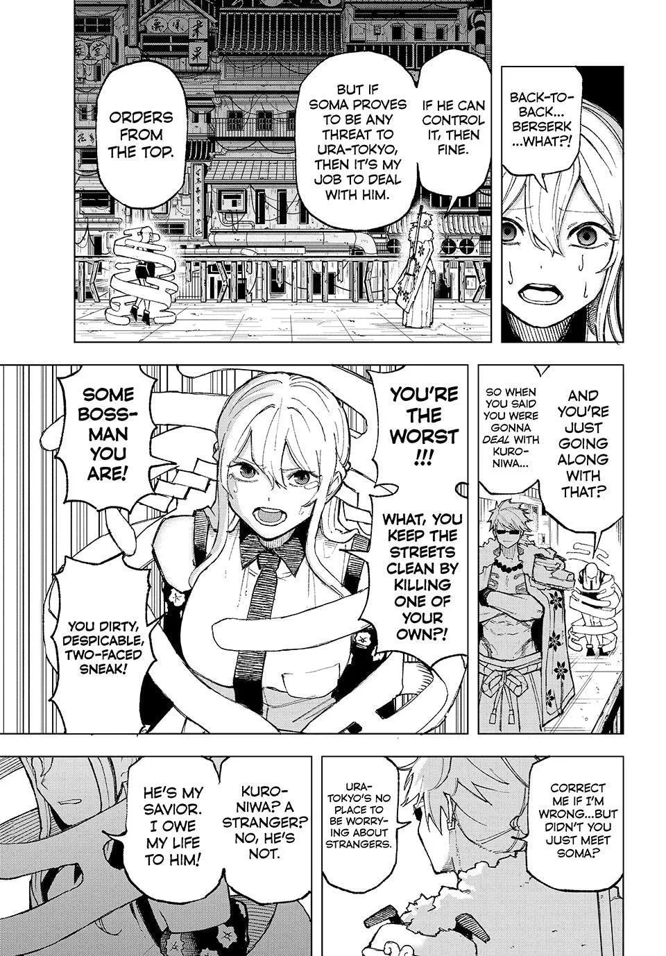 Ura Toukyou no Osoroshidokoro, chapter 2, page 24