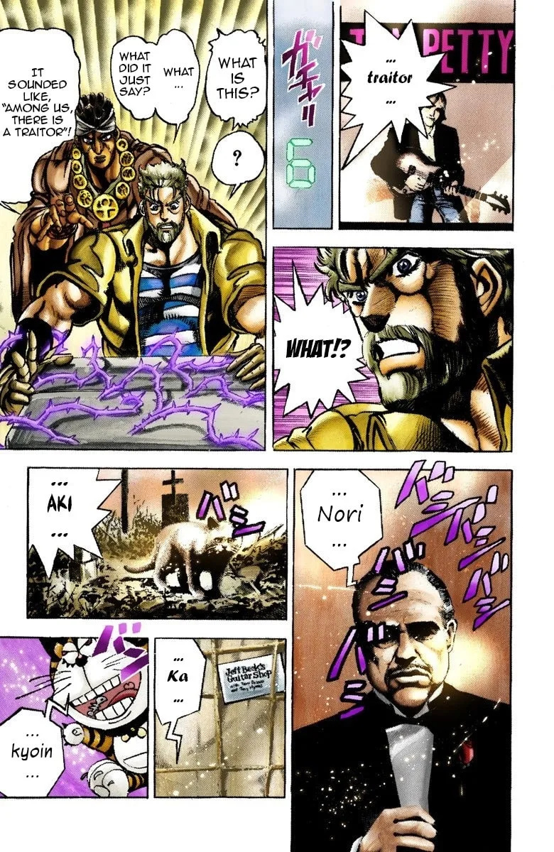 JoJo no Kimyou na Bouken Part 3: Stardust Crusaders Colored Manga, chapter 23, page 7