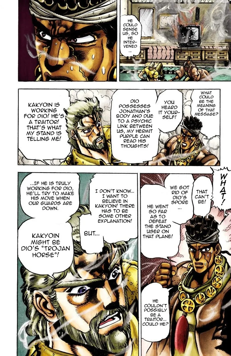 JoJo no Kimyou na Bouken Part 3: Stardust Crusaders Colored Manga, chapter 23, page 10