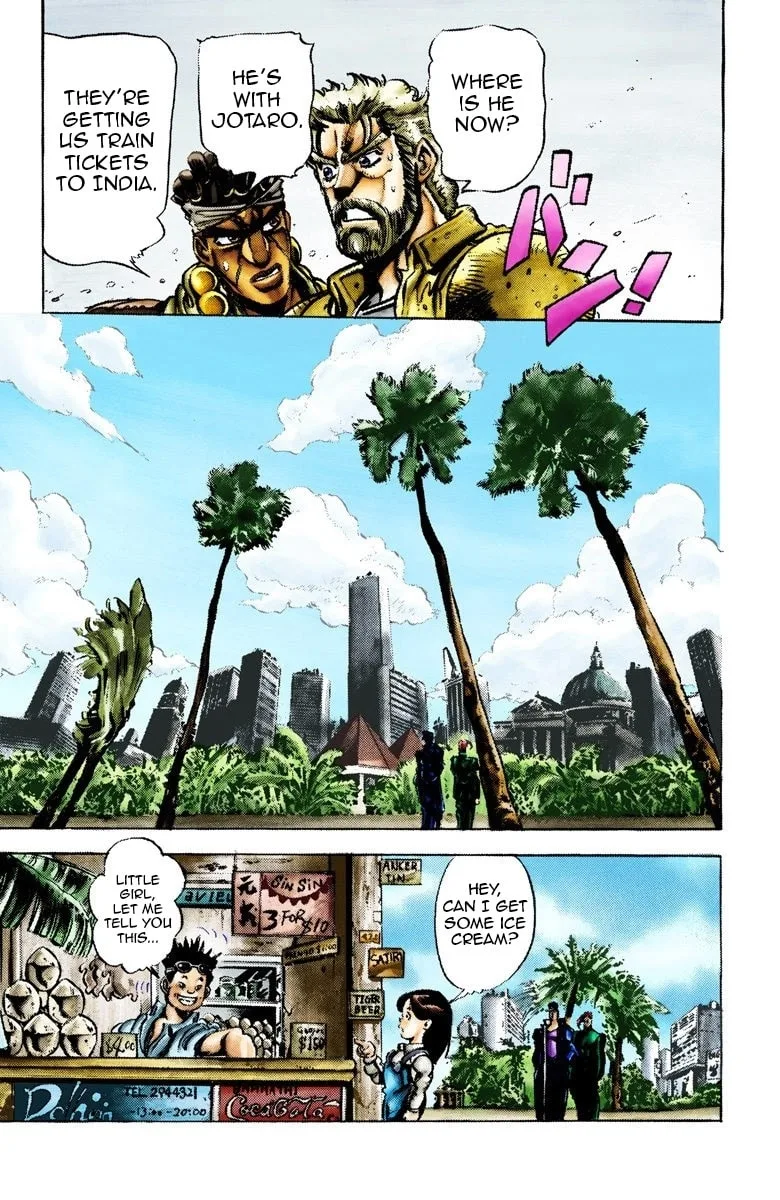 JoJo no Kimyou na Bouken Part 3: Stardust Crusaders Colored Manga, chapter 23, page 11