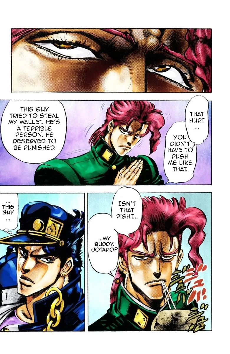 JoJo no Kimyou na Bouken Part 3: Stardust Crusaders Colored Manga, chapter 23, page 17