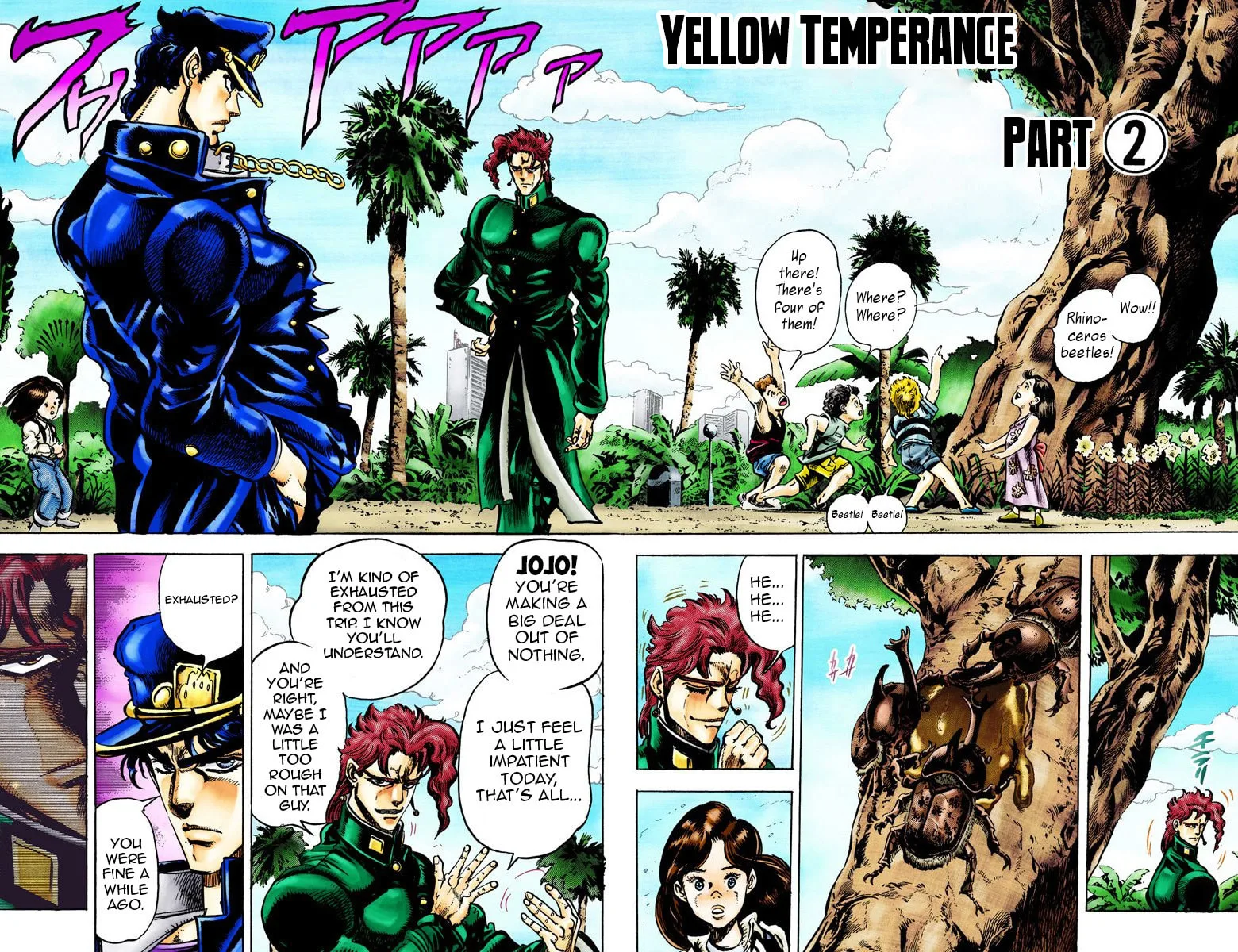 JoJo no Kimyou na Bouken Part 3: Stardust Crusaders Colored Manga, chapter 24, page 2
