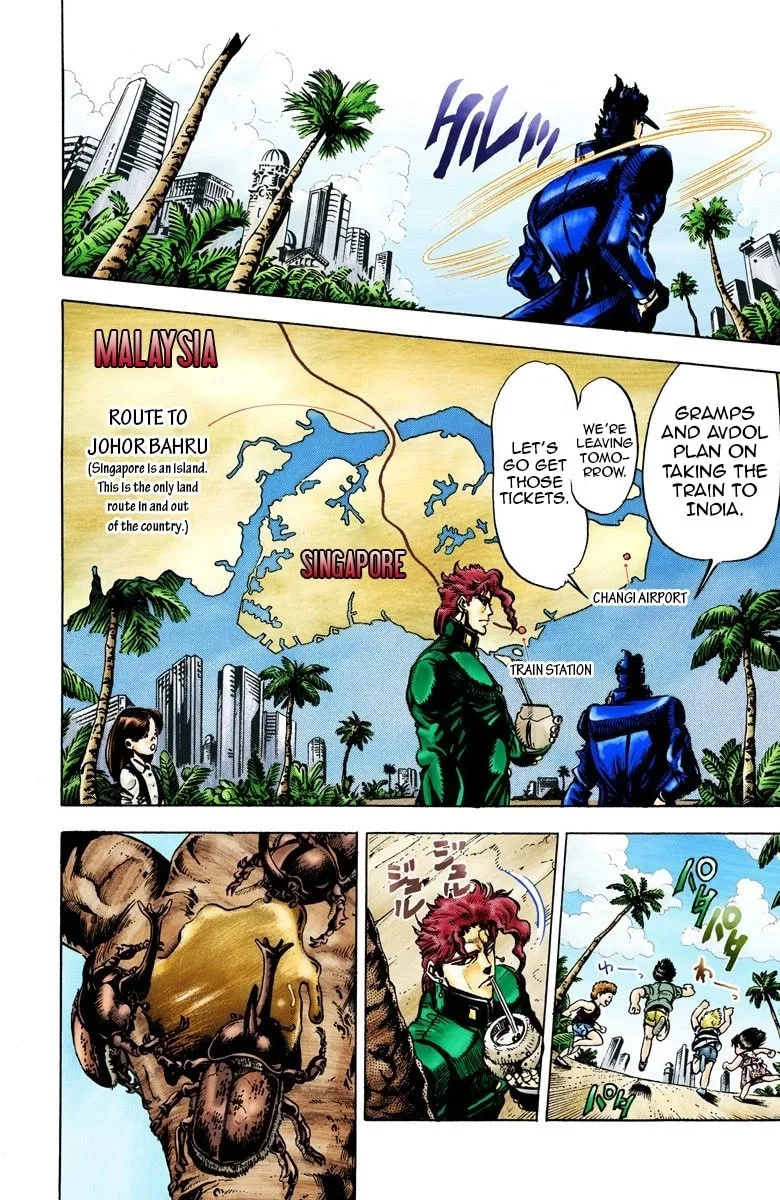 JoJo no Kimyou na Bouken Part 3: Stardust Crusaders Colored Manga, chapter 24, page 3