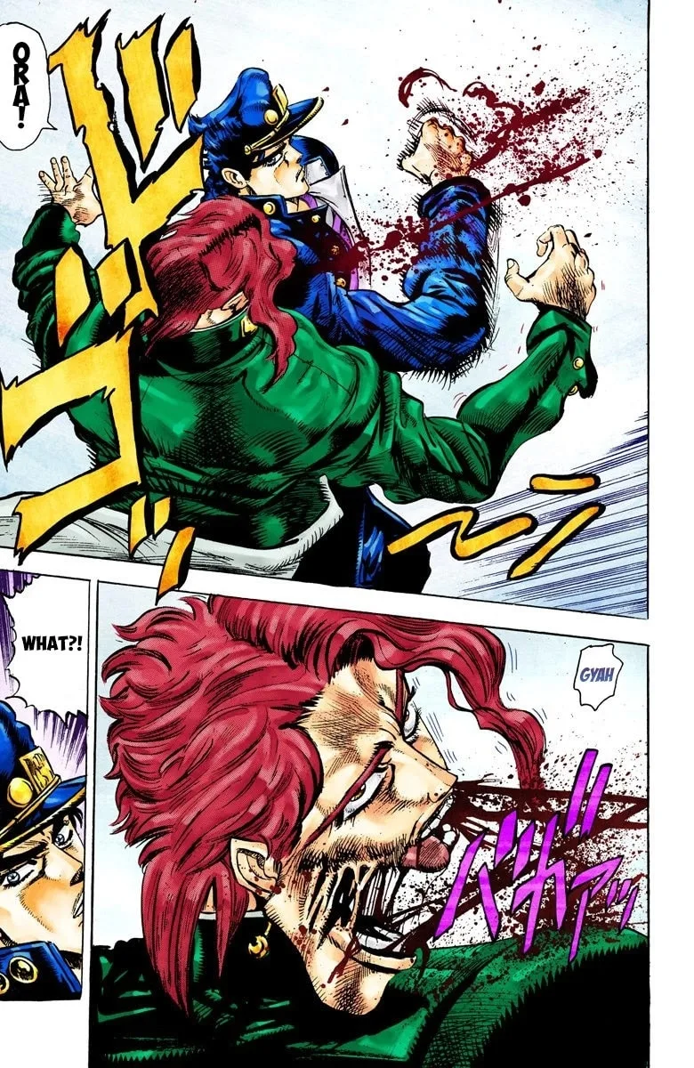 JoJo no Kimyou na Bouken Part 3: Stardust Crusaders Colored Manga, chapter 24, page 12