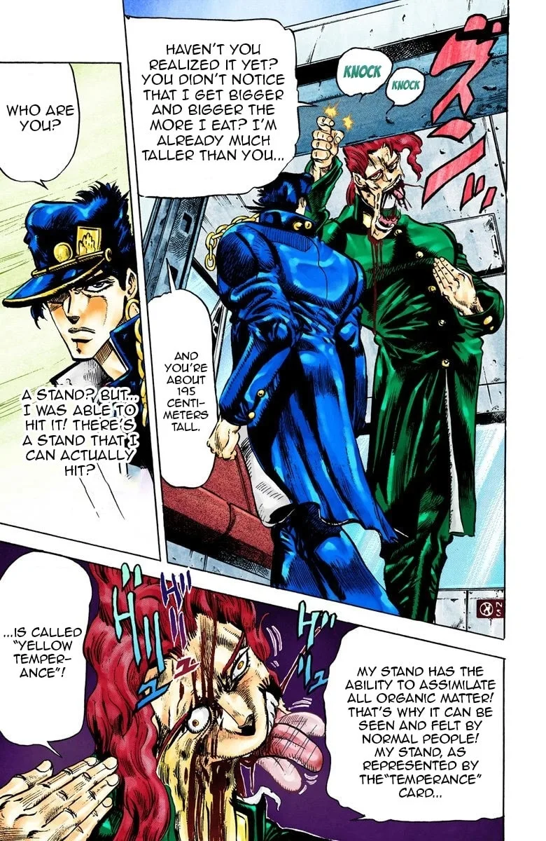 JoJo no Kimyou na Bouken Part 3: Stardust Crusaders Colored Manga, chapter 24, page 14