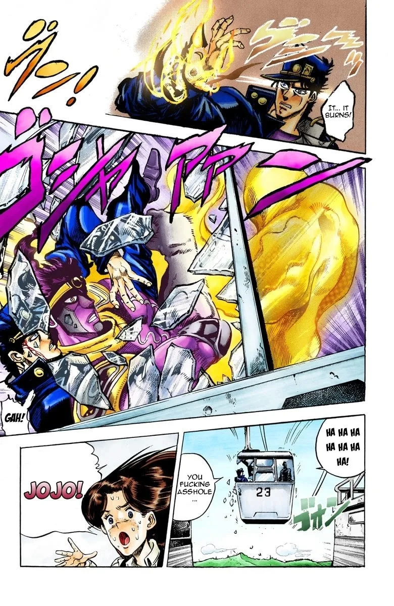 JoJo no Kimyou na Bouken Part 3: Stardust Crusaders Colored Manga, chapter 24, page 18