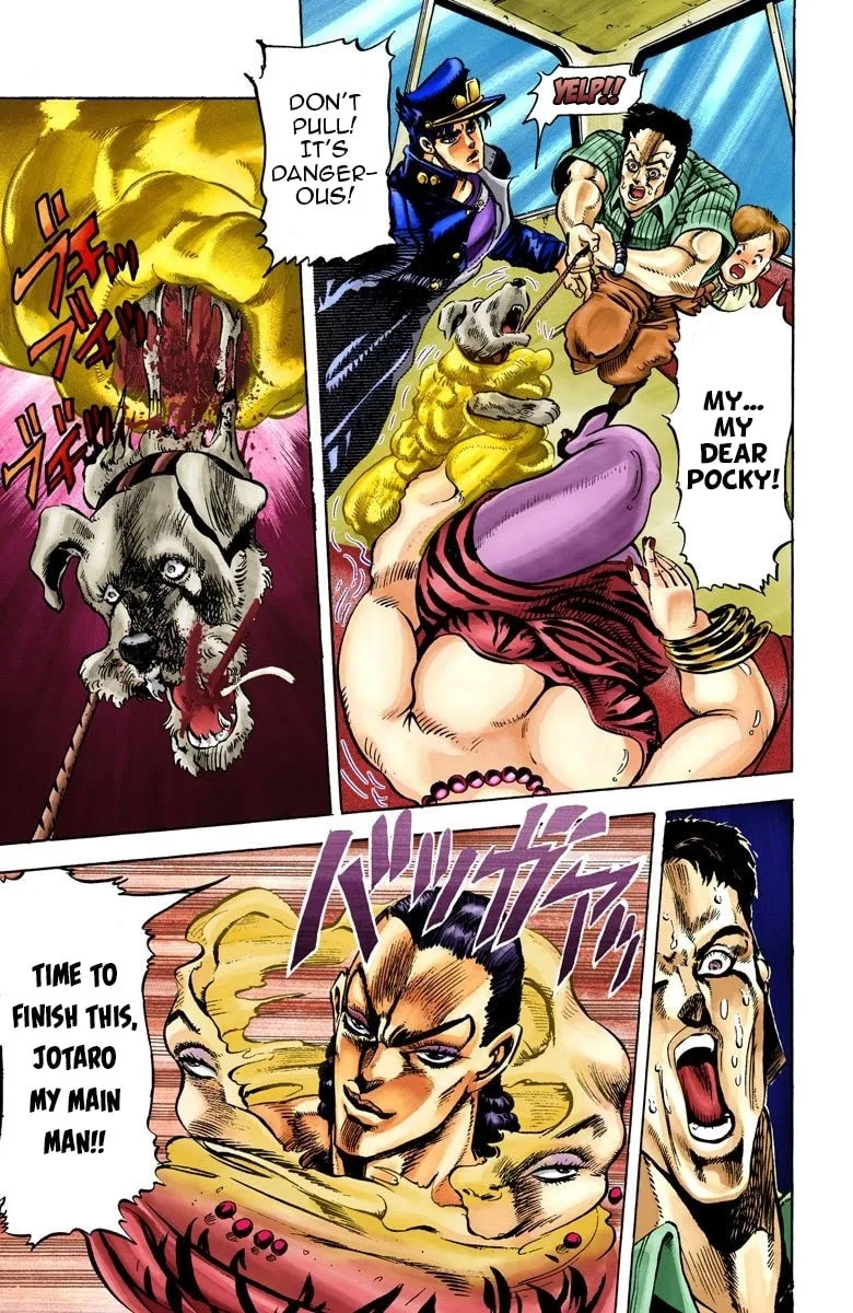 JoJo no Kimyou na Bouken Part 3: Stardust Crusaders Colored Manga, chapter 25, page 11
