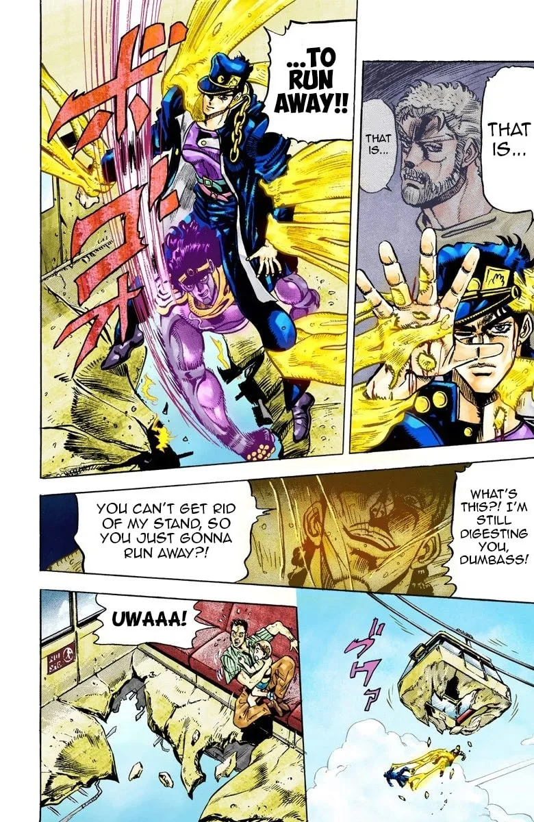 JoJo no Kimyou na Bouken Part 3: Stardust Crusaders Colored Manga, chapter 25, page 16