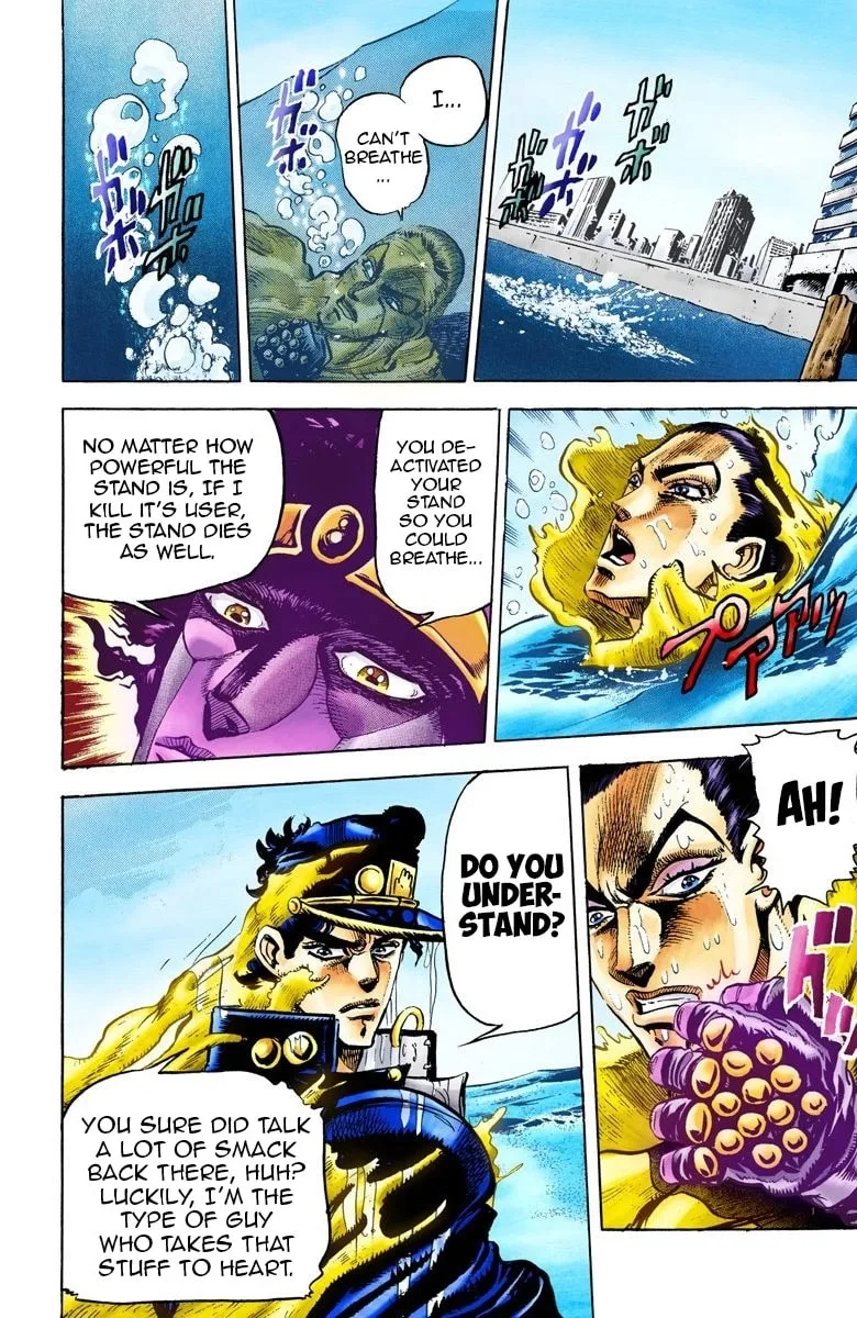 JoJo no Kimyou na Bouken Part 3: Stardust Crusaders Colored Manga, chapter 25, page 18