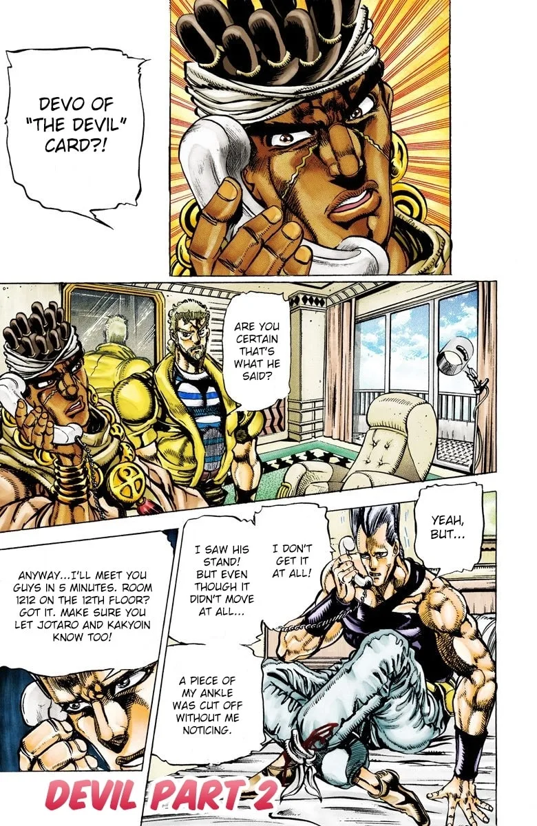JoJo no Kimyou na Bouken Part 3: Stardust Crusaders Colored Manga, chapter 21, page 2