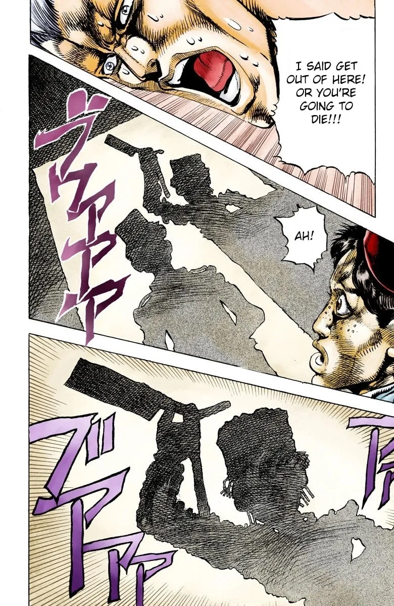 JoJo no Kimyou na Bouken Part 3: Stardust Crusaders Colored Manga, chapter 21, page 12