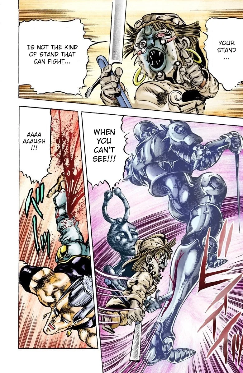 JoJo no Kimyou na Bouken Part 3: Stardust Crusaders Colored Manga, chapter 21, page 17