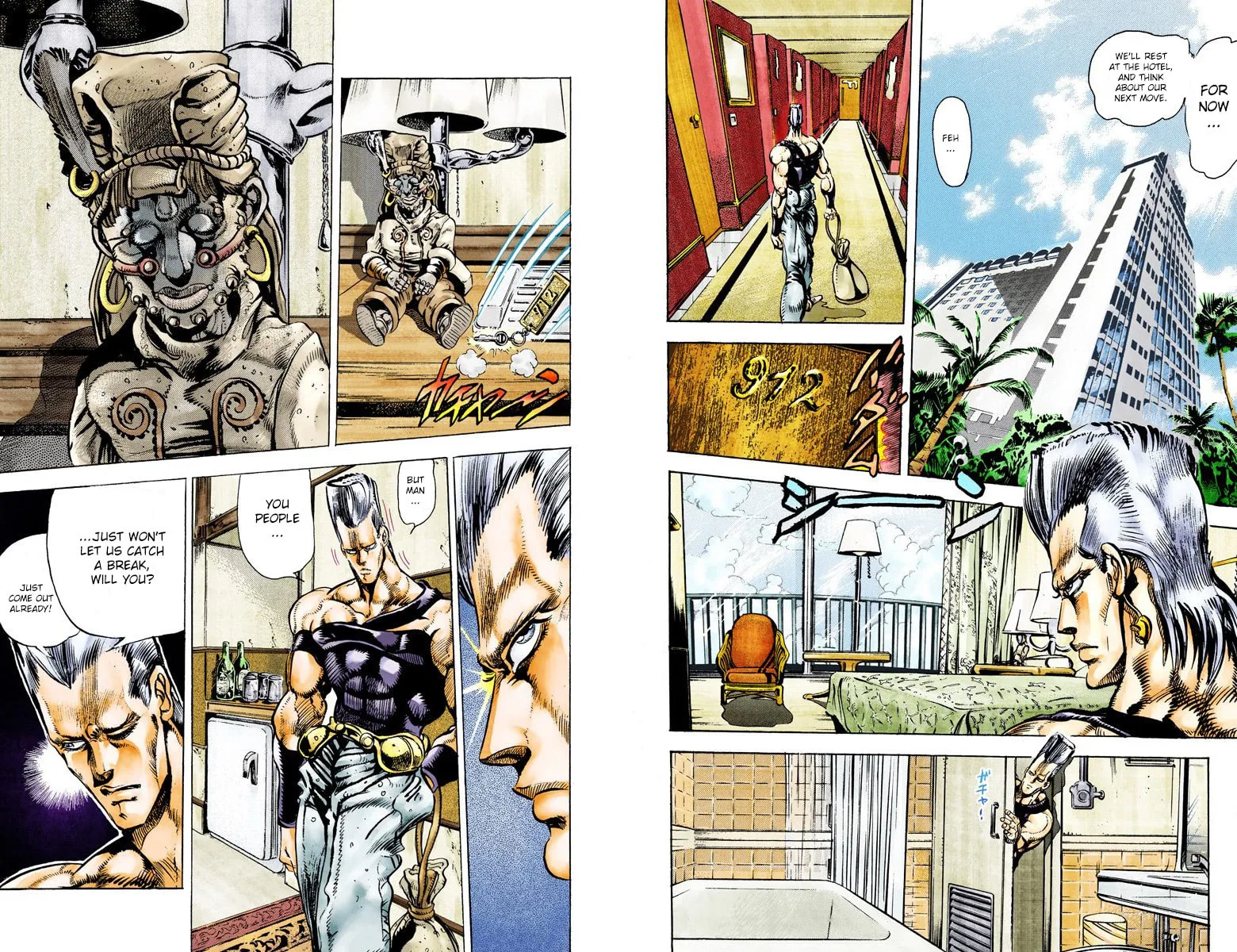 JoJo no Kimyou na Bouken Part 3: Stardust Crusaders Colored Manga, chapter 20, page 7