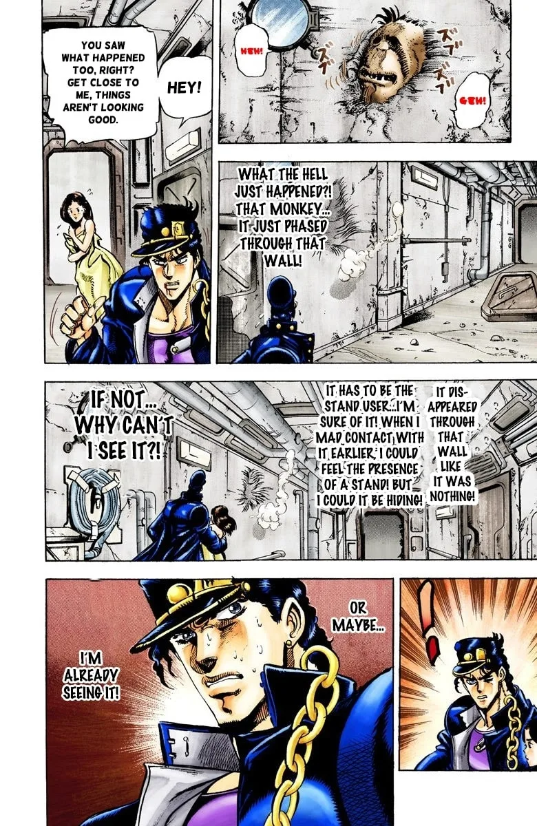 JoJo no Kimyou na Bouken Part 3: Stardust Crusaders Colored Manga, chapter 19, page 6