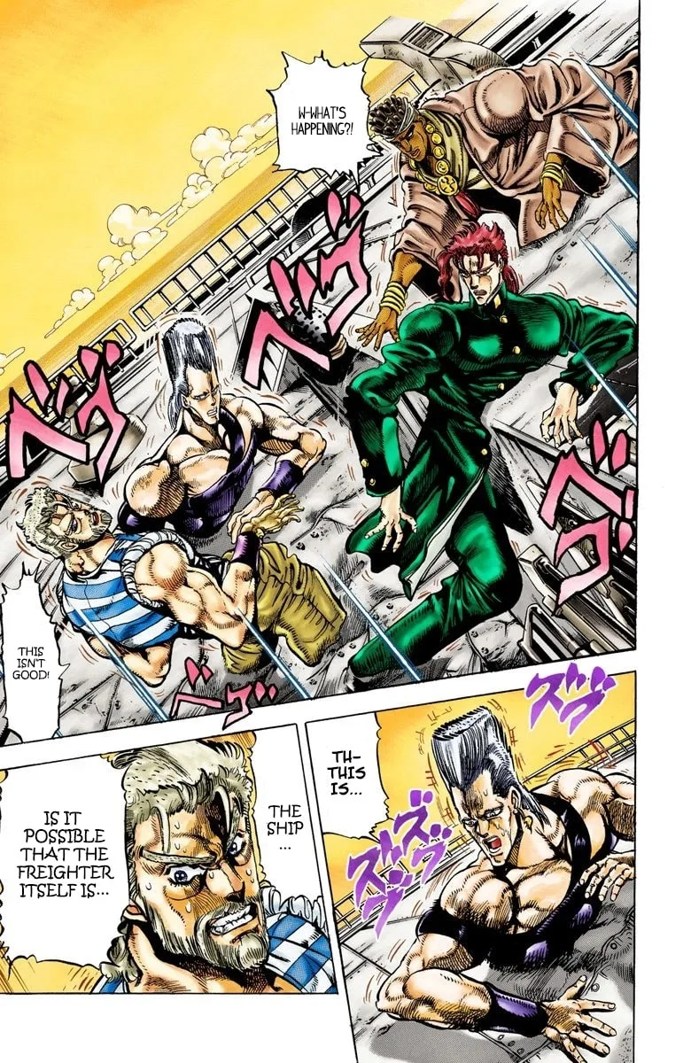 JoJo no Kimyou na Bouken Part 3: Stardust Crusaders Colored Manga, chapter 19, page 7