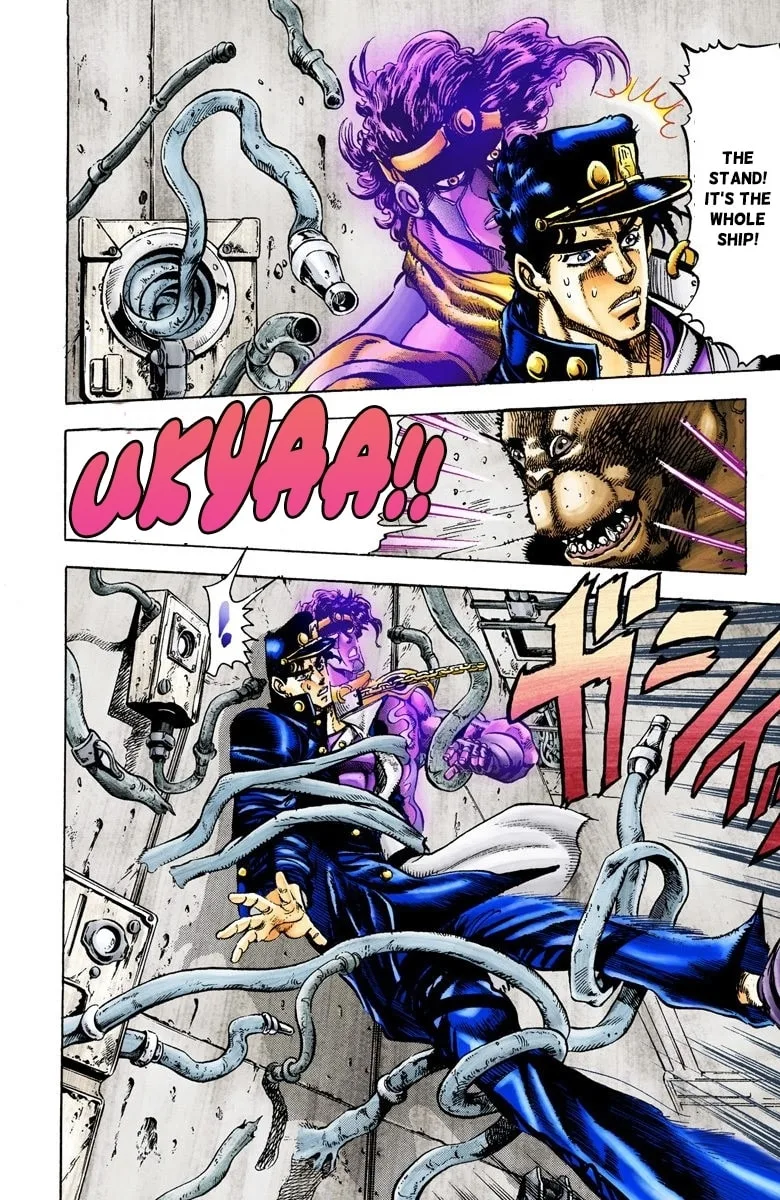 JoJo no Kimyou na Bouken Part 3: Stardust Crusaders Colored Manga, chapter 19, page 8