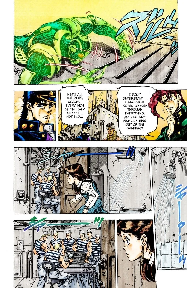 JoJo no Kimyou na Bouken Part 3: Stardust Crusaders Colored Manga, chapter 18, page 9