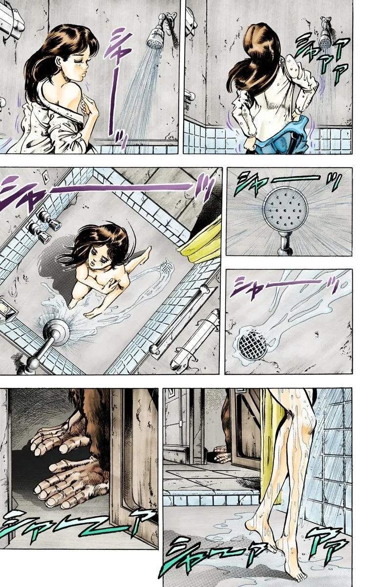 JoJo no Kimyou na Bouken Part 3: Stardust Crusaders Colored Manga, chapter 18, page 10