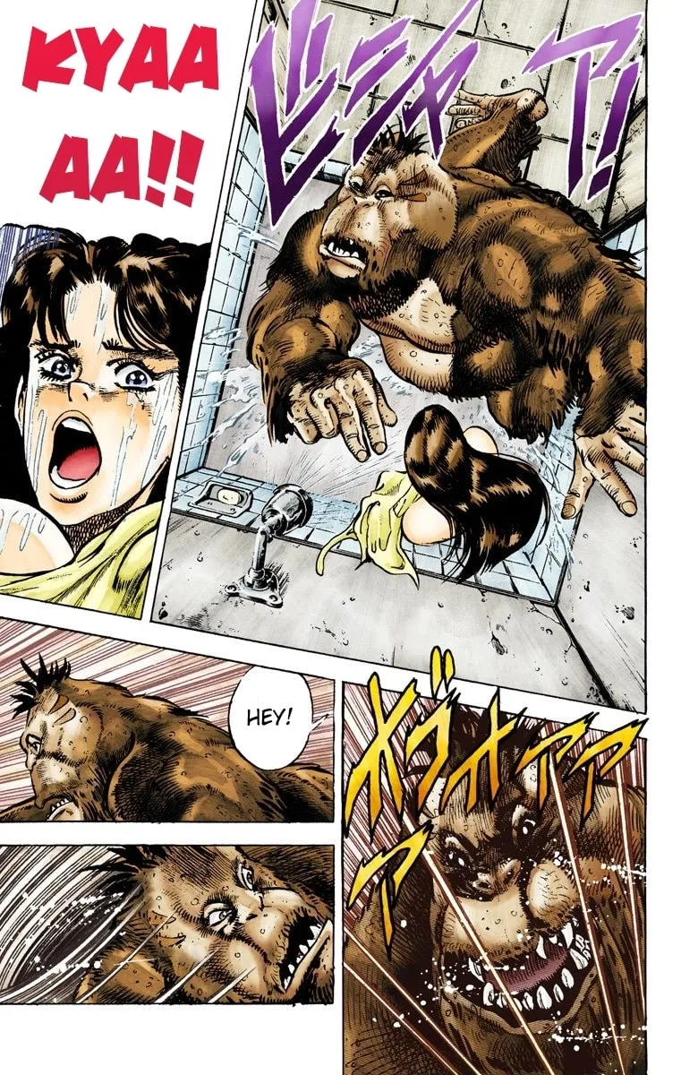 JoJo no Kimyou na Bouken Part 3: Stardust Crusaders Colored Manga, chapter 18, page 14