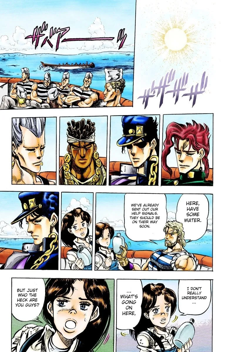 JoJo no Kimyou na Bouken Part 3: Stardust Crusaders Colored Manga, chapter 17, page 9
