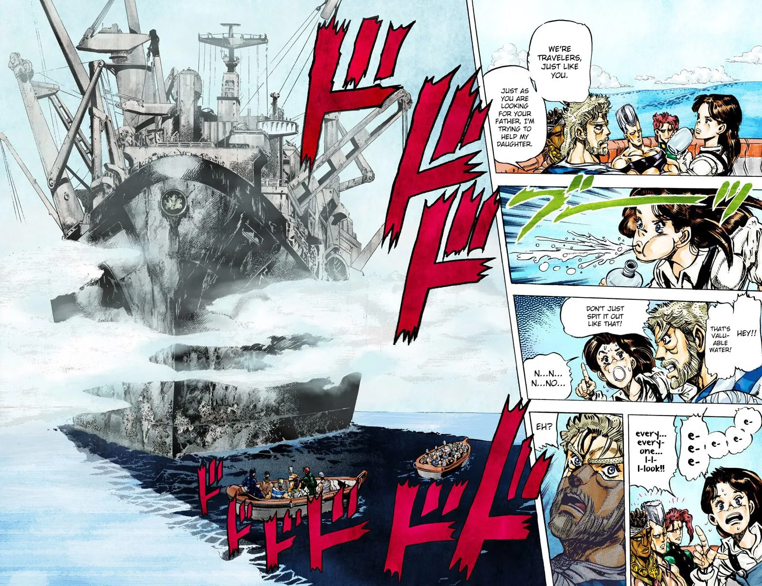 JoJo no Kimyou na Bouken Part 3: Stardust Crusaders Colored Manga, chapter 17, page 10