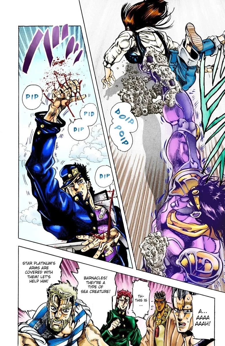 JoJo no Kimyou na Bouken Part 3: Stardust Crusaders Colored Manga, chapter 16, page 4