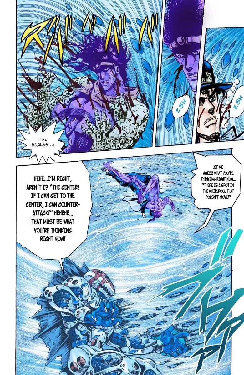 JoJo no Kimyou na Bouken Part 3: Stardust Crusaders Colored Manga, chapter 16, page 14