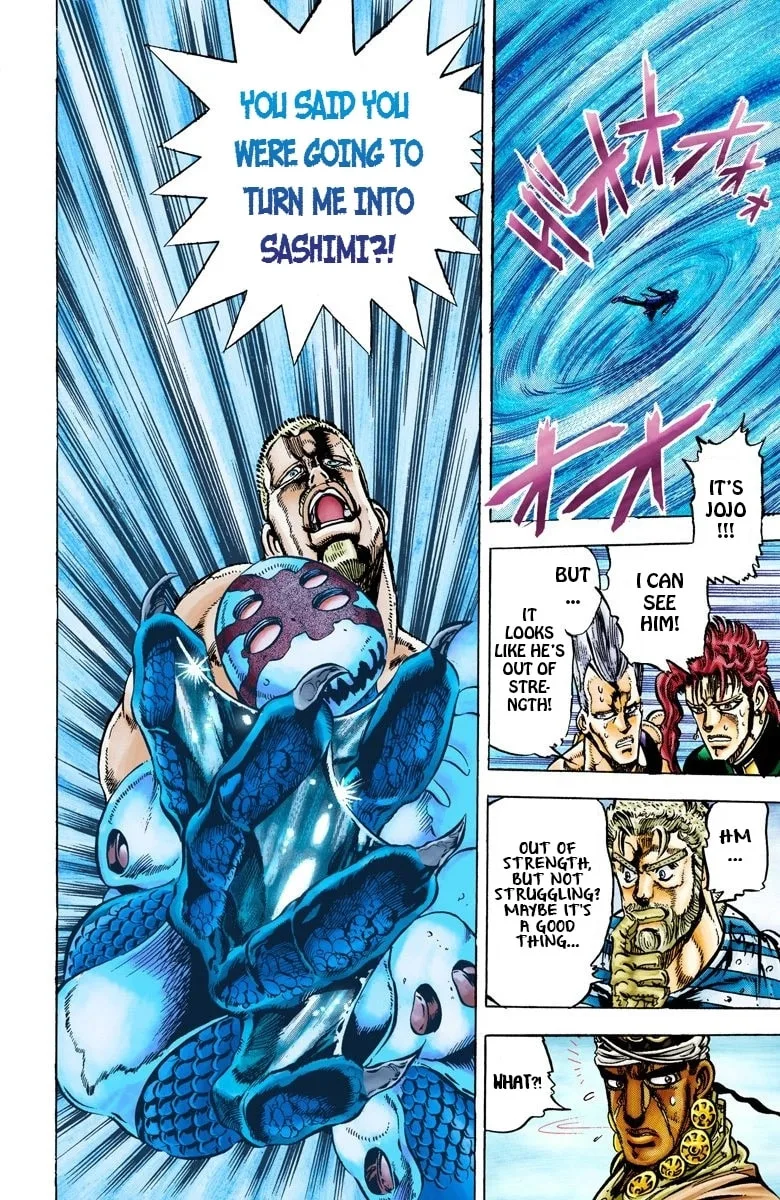 JoJo no Kimyou na Bouken Part 3: Stardust Crusaders Colored Manga, chapter 16, page 16