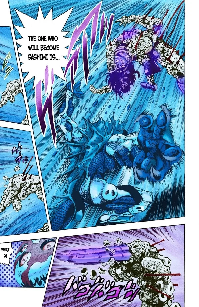 JoJo no Kimyou na Bouken Part 3: Stardust Crusaders Colored Manga, chapter 16, page 17