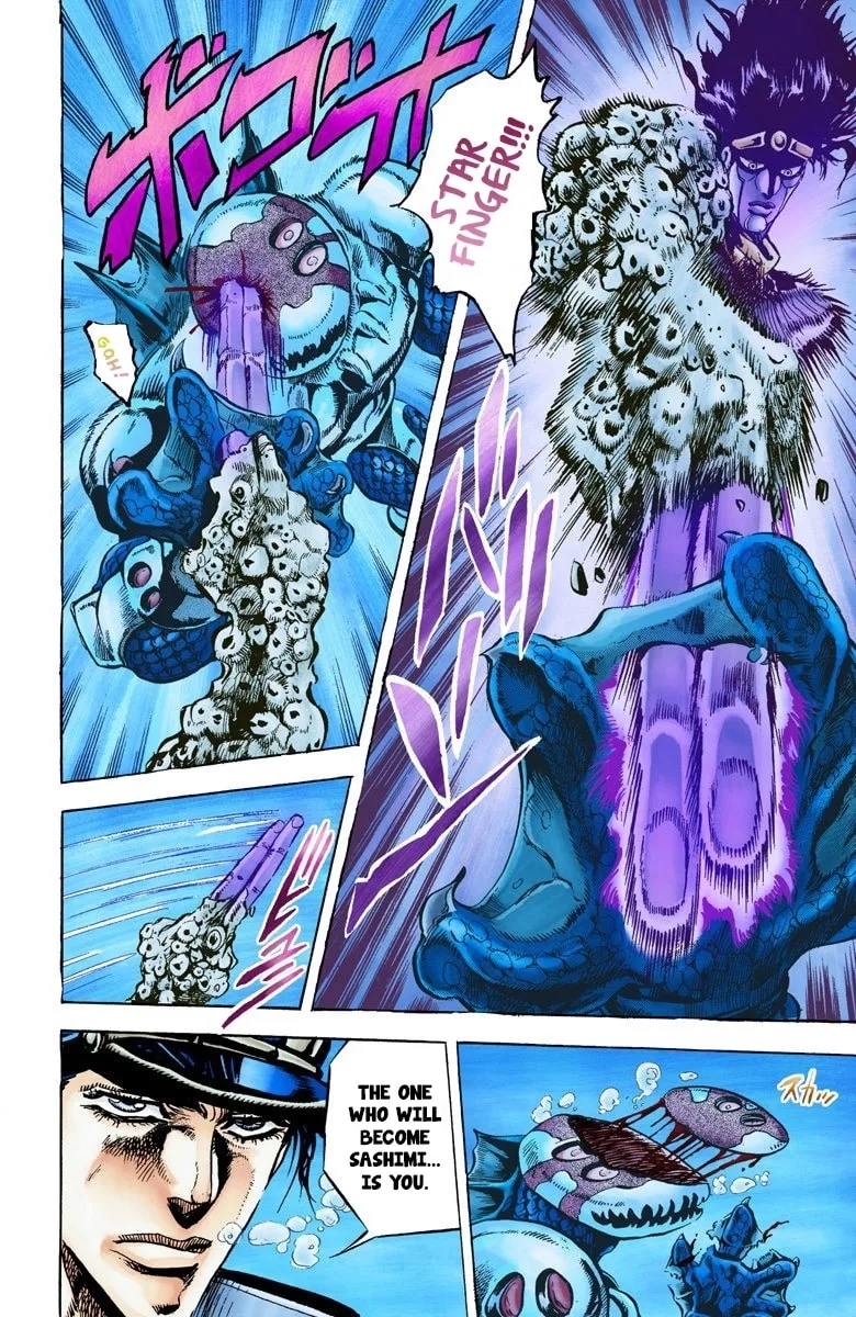 JoJo no Kimyou na Bouken Part 3: Stardust Crusaders Colored Manga, chapter 16, page 18